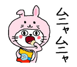 A cat wanted to be a rabbit. sticker #11781521