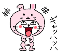 A cat wanted to be a rabbit. sticker #11781523