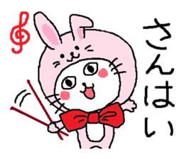 A cat wanted to be a rabbit. sticker #11781526