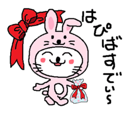 A cat wanted to be a rabbit. sticker #11781537