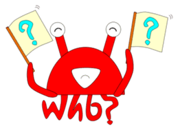 Kenvader 2 (Japanese space pet) sticker #11781749