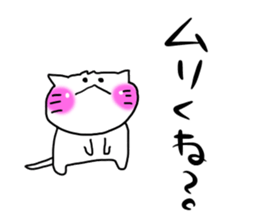 HENOJI cat sticker #11781907