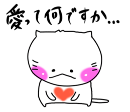 HENOJI cat sticker #11781910