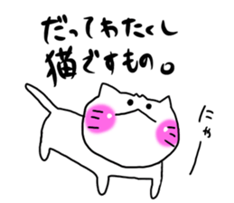 HENOJI cat sticker #11781911
