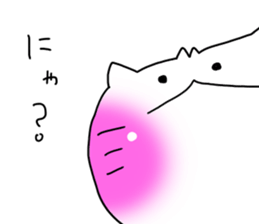 HENOJI cat sticker #11781912