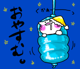 HENOJI cat sticker #11781914