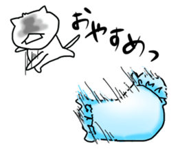 HENOJI cat sticker #11781915