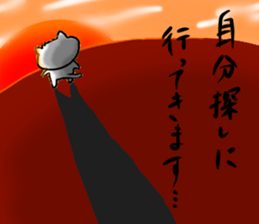 HENOJI cat sticker #11781917