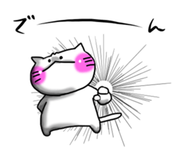 HENOJI cat sticker #11781919
