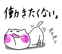 HENOJI cat sticker #11781923