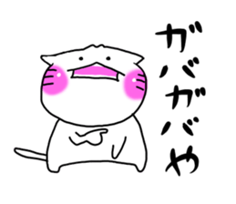 HENOJI cat sticker #11781926