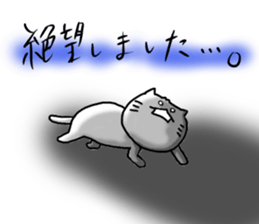 HENOJI cat sticker #11781927
