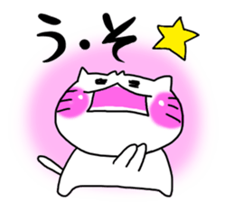 HENOJI cat sticker #11781929