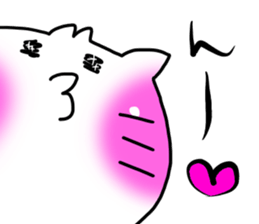 HENOJI cat sticker #11781930
