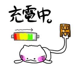 HENOJI cat sticker #11781935