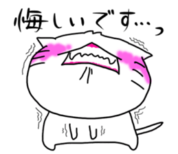 HENOJI cat sticker #11781936