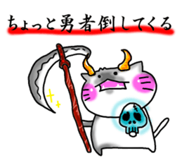 HENOJI cat sticker #11781939