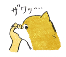 shiba style sticker #11781946