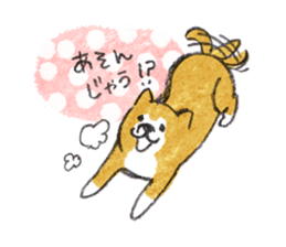 shiba style sticker #11781953