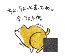 shiba style sticker #11781955