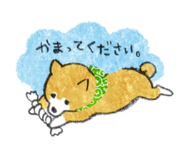 shiba style sticker #11781965