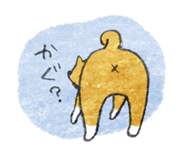 shiba style sticker #11781972