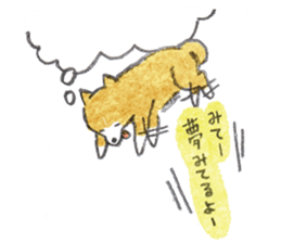shiba style sticker #11781976