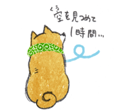 shiba style sticker #11781978