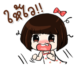 Noi Nae sticker #11781987