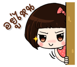 Noi Nae sticker #11781997