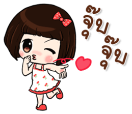 Noi Nae sticker #11782012