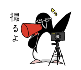 Double J sticker #11782262