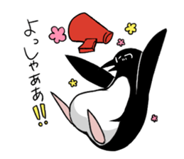 Double J sticker #11782265