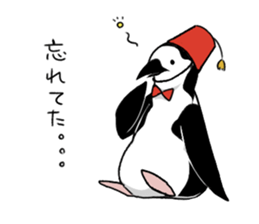 Double J sticker #11782266