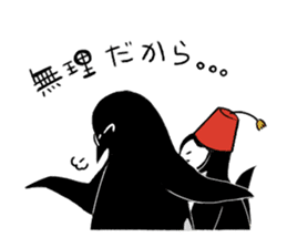 Double J sticker #11782268