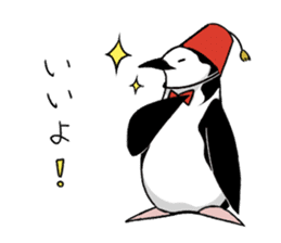 Double J sticker #11782269