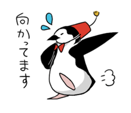 Double J sticker #11782272