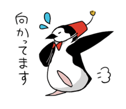 Double J sticker #11782272