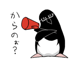 Double J sticker #11782275