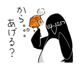 Double J sticker #11782278