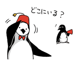 Double J sticker #11782282