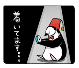 Double J sticker #11782284