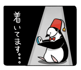 Double J sticker #11782284