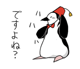 Double J sticker #11782286