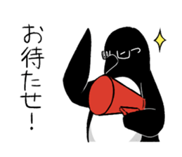 Double J sticker #11782293