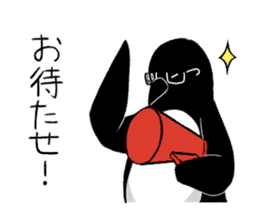 Double J sticker #11782293