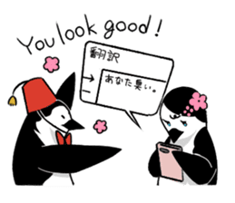 Double J sticker #11782298