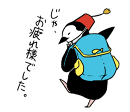 Double J sticker #11782300