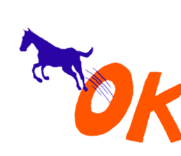 silhouette horce sticker #11782388