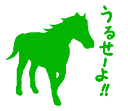 silhouette horce sticker #11782397
